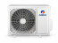 Gree GWH12ACCXD-K6DNA1D Comfort Pro kültéri egység